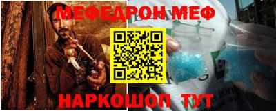 наркотики Гатчина