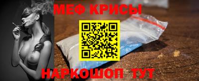 COCAINE Апрелевка
