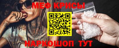 бошки Аргун