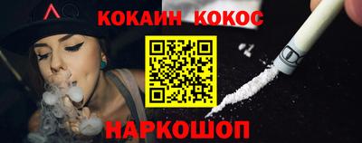 бошки Аргун