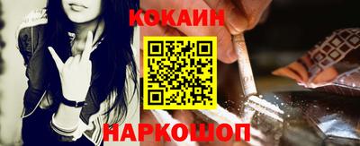 бошки Аргун