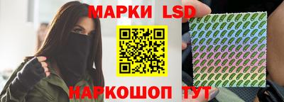 бошки Аргун