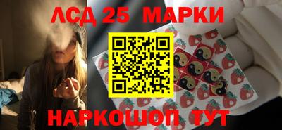 COCAINE Апрелевка