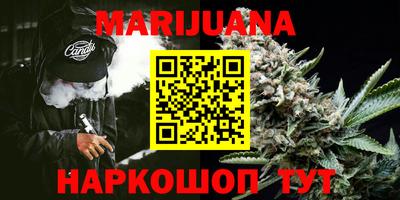 бошки Аргун
