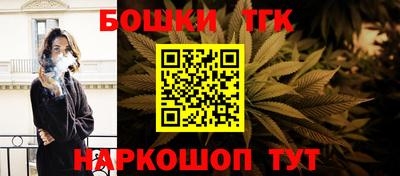 COCAINE Апрелевка
