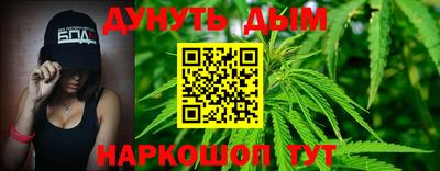COCAINE Апрелевка