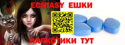 бошки Аргун