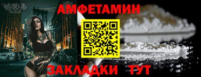 бошки Аргун