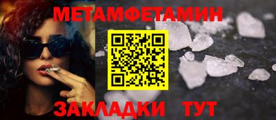 COCAINE Апрелевка