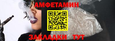 бошки Аргун