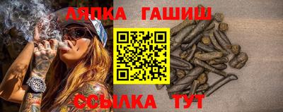 бошки Аргун
