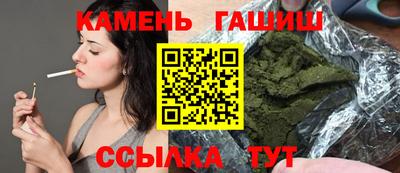 COCAINE Апрелевка