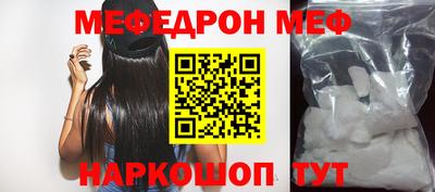 бошки Аргун