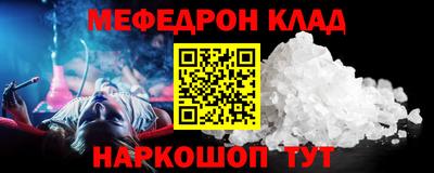 бошки Аргун